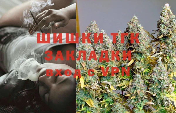 PSILOCYBIN Белоозёрский