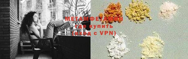 mix Белокуриха